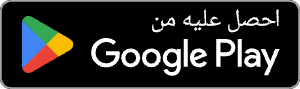 Google Play
